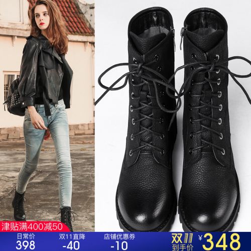 Bottes hiver pour femme Semelles en Caoutchouc - Ref 3248600