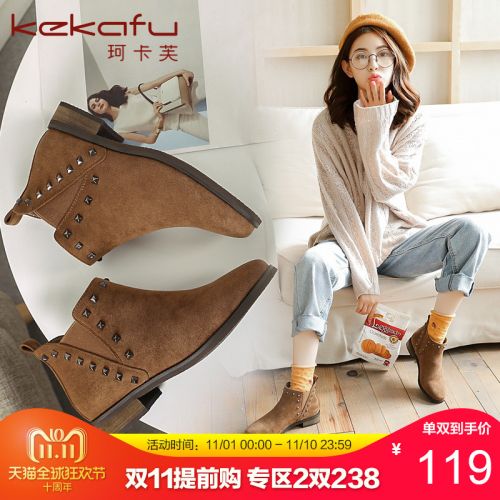 Bottes hiver pour femme Semelles en Caoutchouc - Ref 3248605