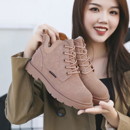 Bottes hiver pour femme Semelles en Caoutchouc - Ref 3248607