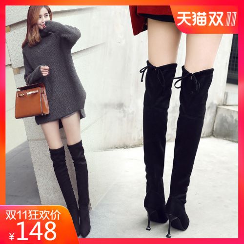 Bottes hiver pour femme LEWIS DUNHAM Semelles en Caoutchouc - Ref 3248612