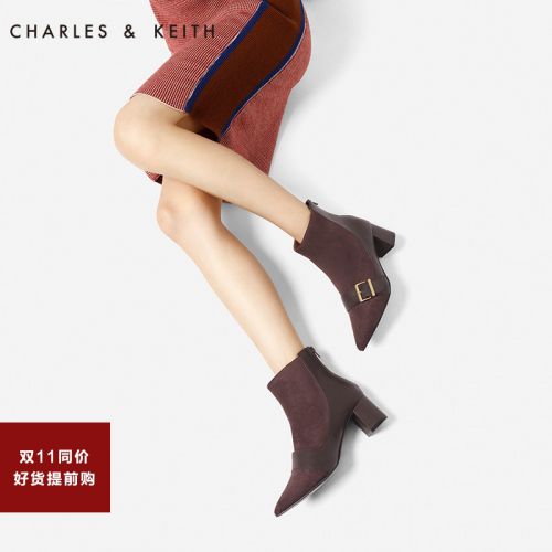 Bottes hiver pour femme CHARLESAMPKEITH en Fond composite - Ref 3248614