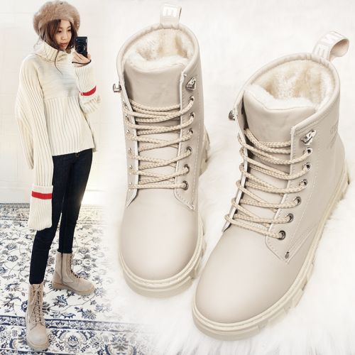 Bottes hiver pour femme SA WIND en En plastique - Ref 3248619