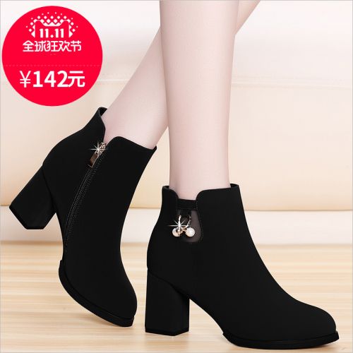 Bottes hiver pour femme ANGEL ANGE VOISIN Semelles en Caoutchouc - Ref 3248622