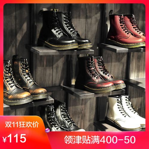 Bottes hiver pour femme FERGALICIOUS en TPR - Ref 3248632
