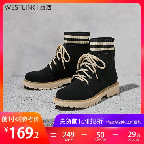 Bottes hiver pour femme WESTLINK Semelles en Caoutchouc - Ref 3248635