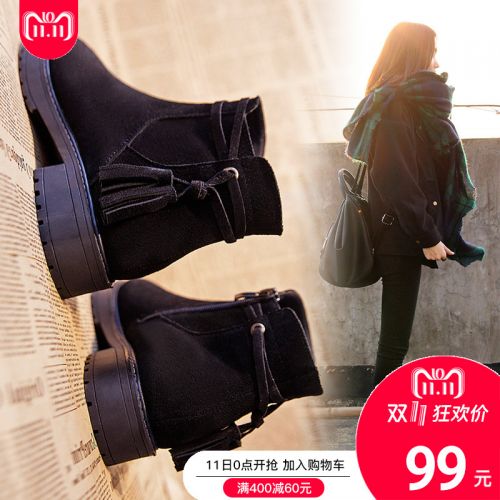 Bottes hiver pour femme Semelles en Caoutchouc - Ref 3248639
