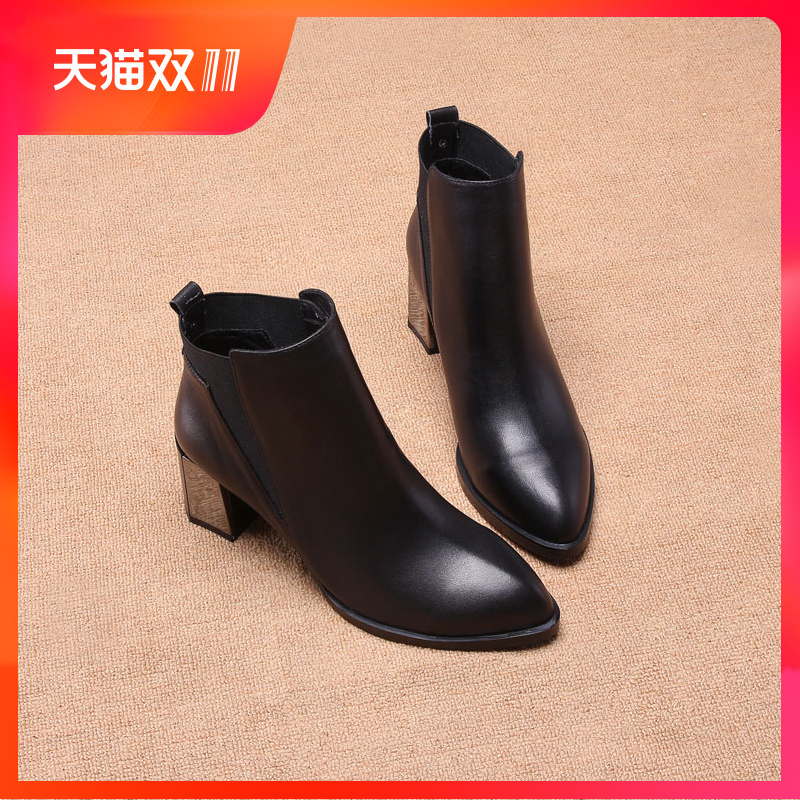 Bottes hiver pour femme KATHY GLADYS Semelles en Caoutchouc - Ref 3248644