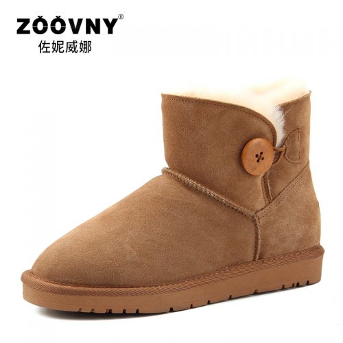 Bottes hiver pour femme ZOOVNY en TPR - Ref 3248650