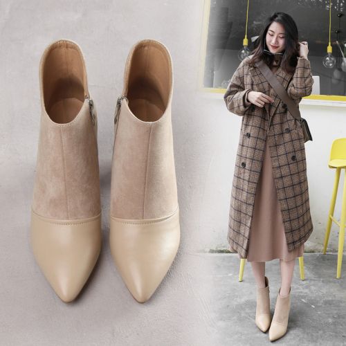 Bottes hiver pour femme en TPR - Ref 3248653