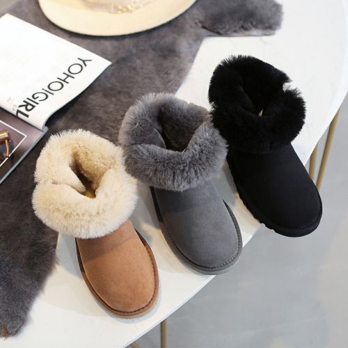 Bottes hiver pour femme en EVA styrofoam - Ref 3248661