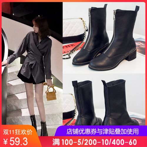 Bottes hiver pour femme Semelles en Caoutchouc - Ref 3248669