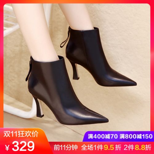 Bottes hiver pour femme Semelles en Caoutchouc - Ref 3248675