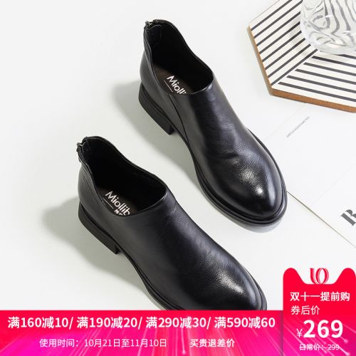 Bottes hiver pour femme MIOLLIBARN Semelles en Caoutchouc - Ref 3248678