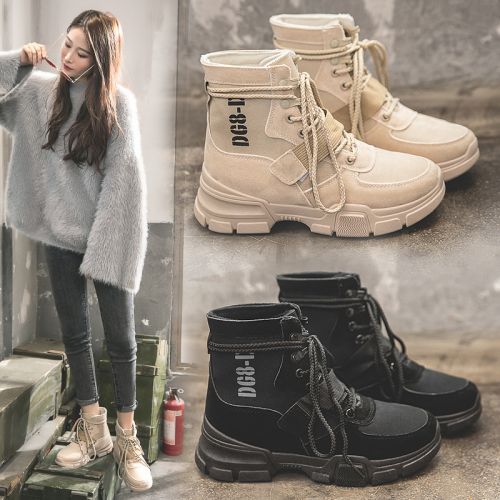 Bottes hiver pour femme en Polyurethane - Ref 3248686