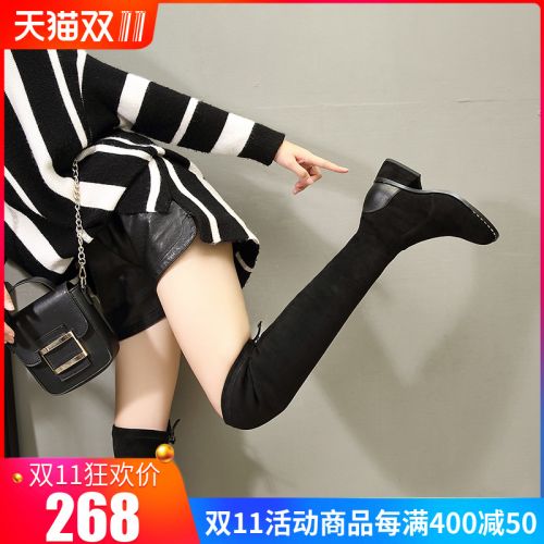 Bottes hiver pour femme BAIIEAS Semelles en Caoutchouc - Ref 3248693