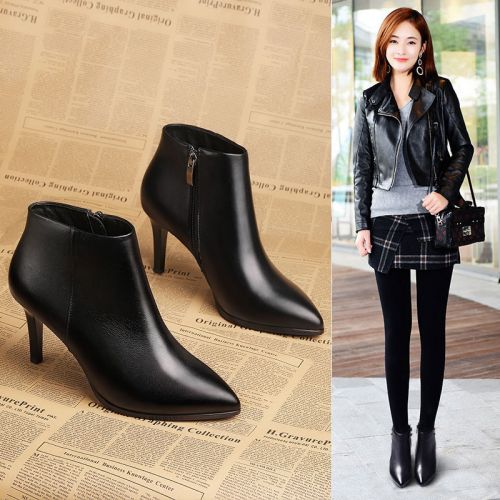 Bottes hiver pour femme PAISETO Semelles en Caoutchouc - Ref 3248698