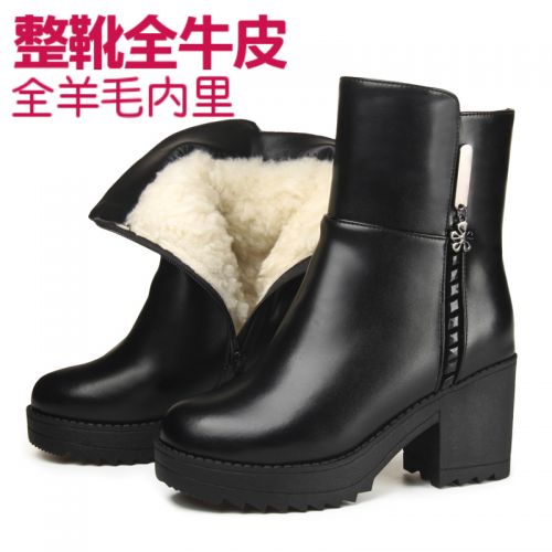 Bottes hiver pour femme Semelles en Caoutchouc - Ref 3248709