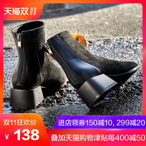 Bottes hiver pour femme Semelles en Caoutchouc - Ref 3248722