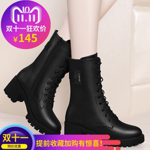 Bottes hiver pour femme GOSS ARGILE KLEIN GUS en Polyurethane - Ref 3248728