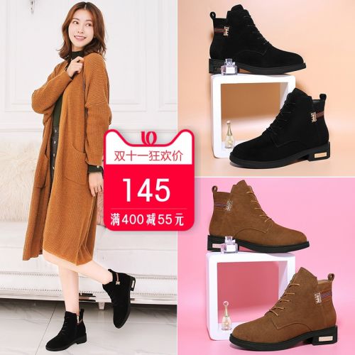 Bottes hiver pour femme GUCIHEAVEN Semelles en Caoutchouc - Ref 3248733
