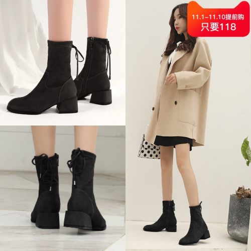 Bottes hiver pour femme en En plastique - Ref 3248739