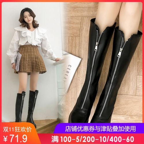 Bottes hiver pour femme Semelles en Caoutchouc - Ref 3248759
