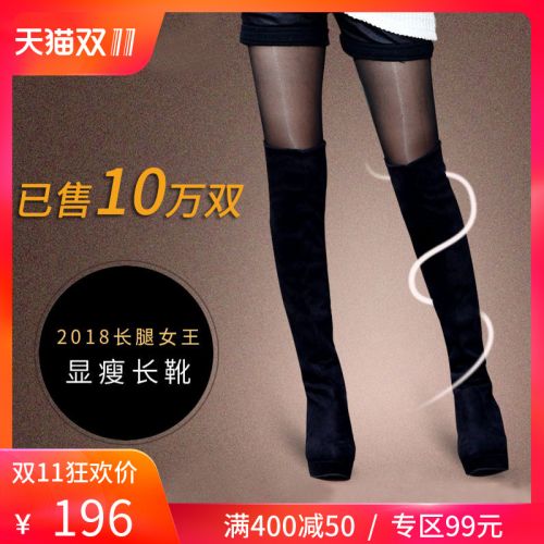 Bottes hiver pour femme MIVEAKA Semelles en Caoutchouc - Ref 3248762