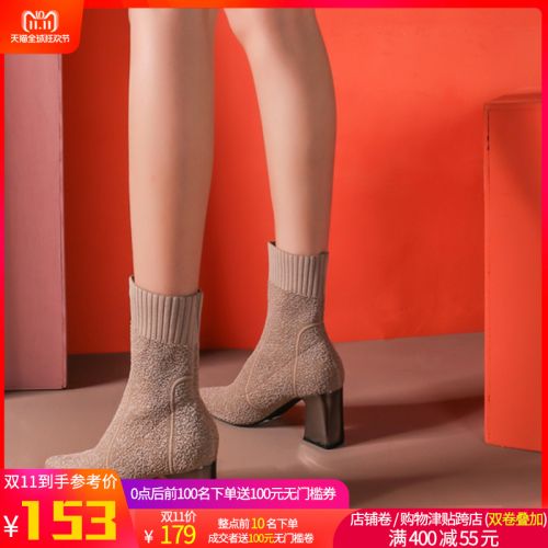 Bottes hiver pour femme LANGUE Semelles en Caoutchouc - Ref 3248763