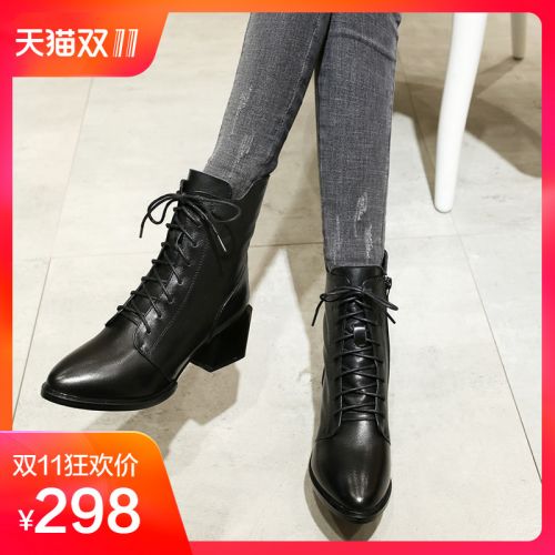 Bottes hiver pour femme Semelles en Caoutchouc - Ref 3248765
