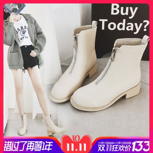 Bottes hiver pour femme Semelles en Caoutchouc - Ref 3248775