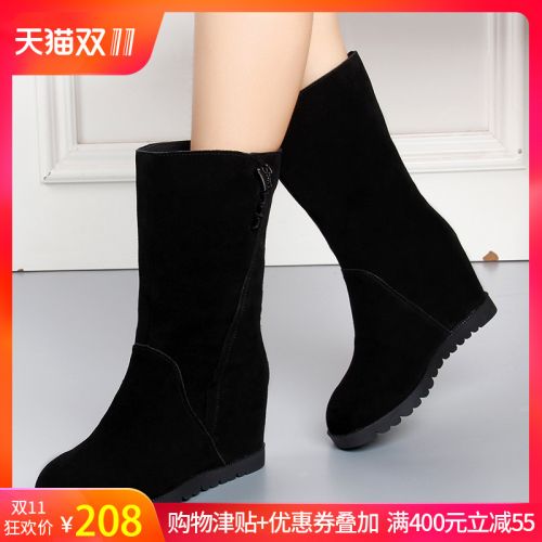 Bottes hiver pour femme EDIECANO Semelles en Caoutchouc - Ref 3248778