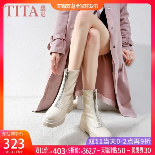 Bottes hiver pour femme Semelles en Caoutchouc - Ref 3248791