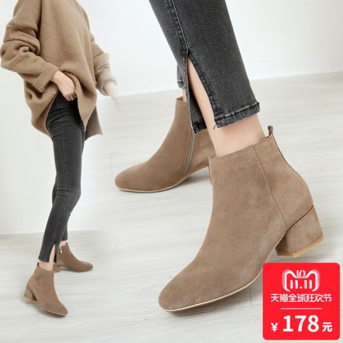 Bottes hiver pour femme en TPR - Ref 3248805