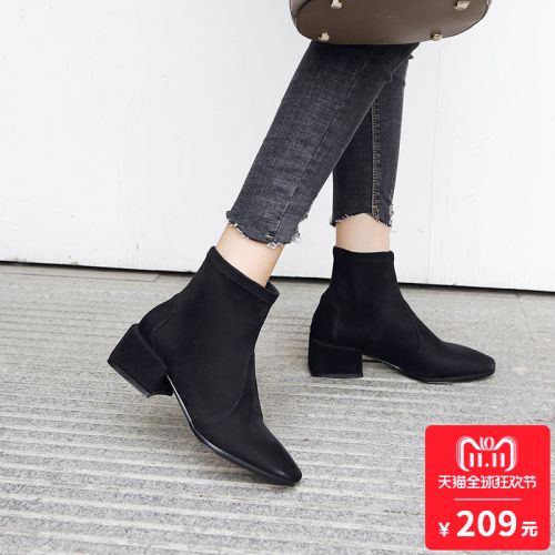 Bottes hiver pour femme MAICCINE - Ref 3248809