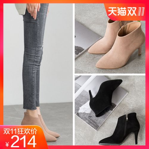 Bottes hiver pour femme en TPR - Ref 3248812