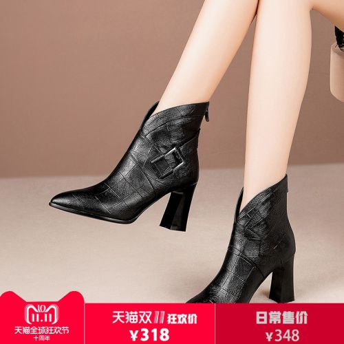 Bottes hiver pour femme Semelles en Caoutchouc - Ref 3248816