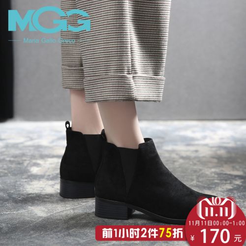 Bottes hiver pour femme Semelles en Caoutchouc - Ref 3248821
