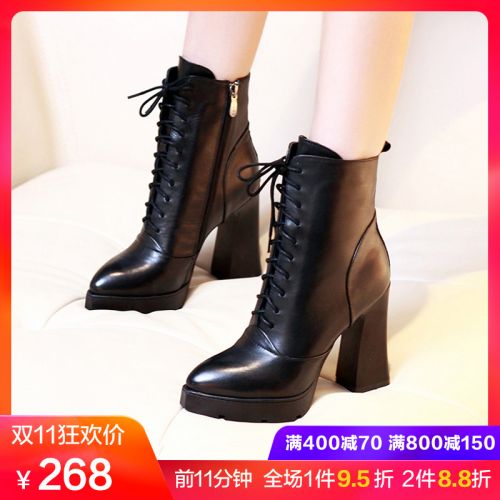Bottes hiver pour femme Semelles en Caoutchouc - Ref 3248825