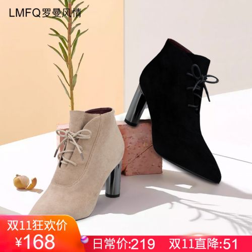 Bottes hiver pour femme Semelles en Caoutchouc - Ref 3248830