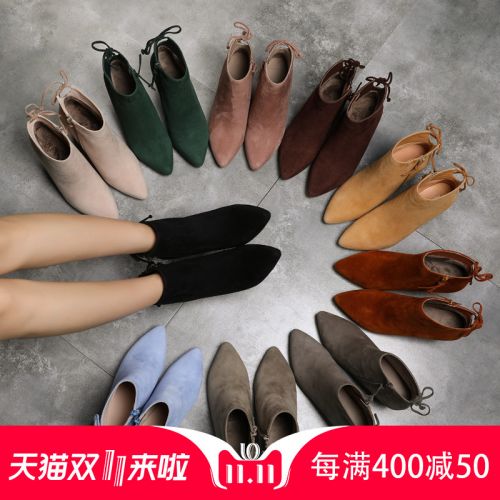 Bottes hiver pour femme TOESCOVERED en TPR - Ref 3248836