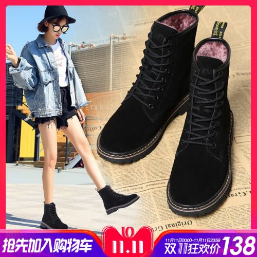 Bottes hiver pour femme Semelles en Caoutchouc - Ref 3248841