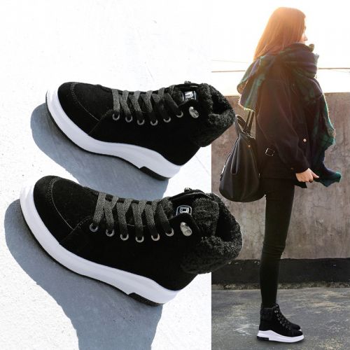 Bottes hiver pour femme - Ref 3248844