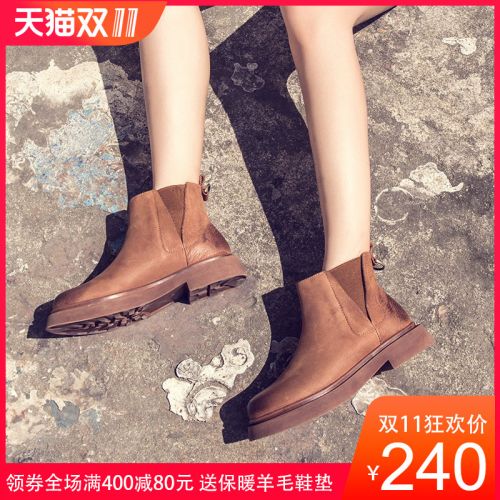 Bottes hiver pour femme MAFE MATO MAFFA Semelles en Caoutchouc - Ref 3248847