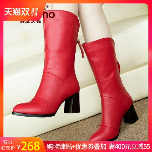 Bottes hiver pour femme EDIECANO Semelles en Caoutchouc - Ref 3248848
