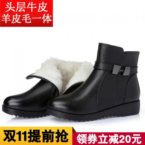 Bottes hiver pour femme Semelles en Caoutchouc - Ref 3248854