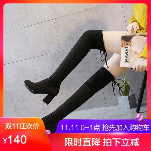 Bottes hiver pour femme SEARCHCATO Semelles en Caoutchouc - Ref 3248856