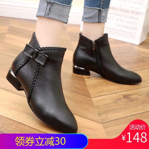 Bottes hiver pour femme Semelles en Caoutchouc - Ref 3248861