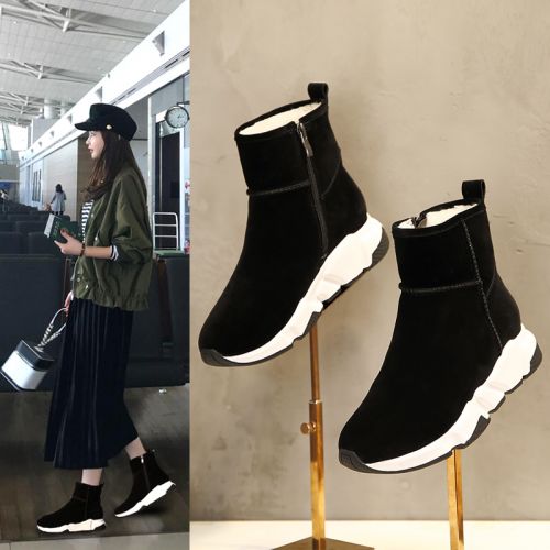 Bottes hiver pour femme STROLLER SINGE PETIT SE PROMENANT Semelles en Caoutchouc - Ref 3248871