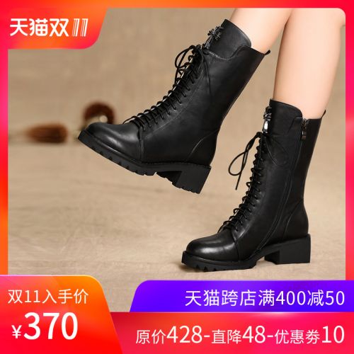 Bottes hiver pour femme SCARCHI Semelles en Caoutchouc - Ref 3248895