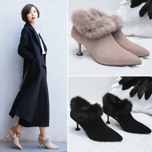 Bottes hiver pour femme en TPR - Ref 3248902